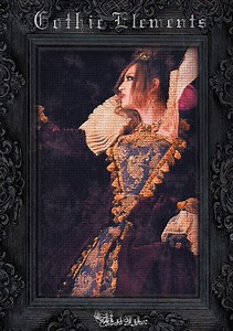 Kaya - Gothic Elements