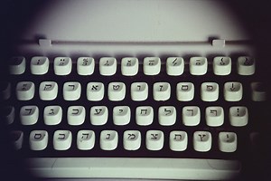 Jewish Languages 101 | My Jewish Learning