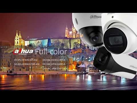 Full Color Technology - Dahua
