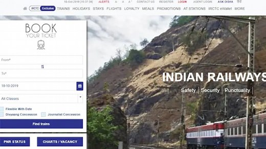 IRCTC tips: How to book Tatkal train ticket online and get a confirmed ticket