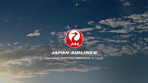 38K views · 212 reactions | Bringing Japan closer to you with 5-Star service direct to Tokyo. Experience the world’s best Economy Class seats from AUD739. *Japan Airlines is proud to be a Skytrax 5-Star Airline. *World’s Best Economy Class seat 2018 awarded by Skytrax. | Japan Airlines | Facebook