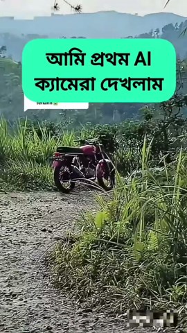 Entertain Hub trên TikTok