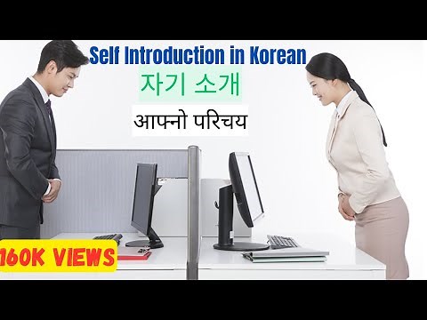 Chagi Soge Korean To Nepali #youtube #viral🔥