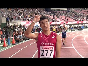 【第104回日本選手権】 男子 100ｍ 決勝