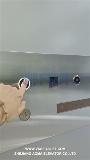 Elevator arrival lights can provide clear arrival reminders, reduce waiting anxiety