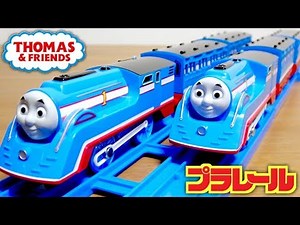 A thorough comparison of the old and new! Thomas the Tank Engine Plarail Streamline Thomas TS-20 ...