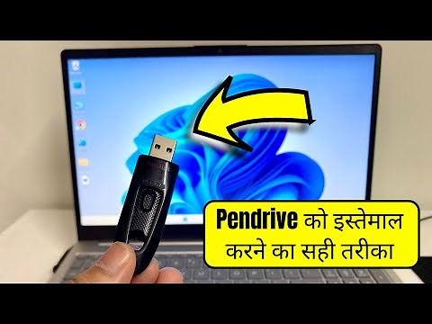 How to Connect & Use USB Pendrive in Laptop or PC