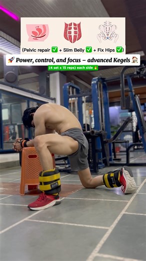 Strength, stamina & control — Kegel upgrade 💯#sachinhrfitness #kegelworkout #youtubeshorts #youtube
