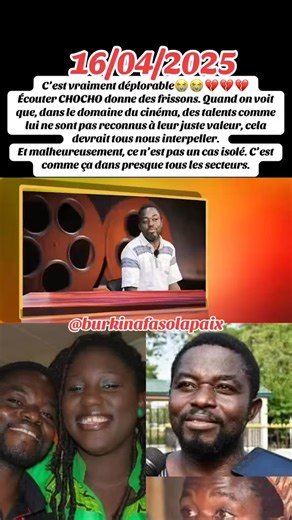 #CINEMA L'ÉTAT BURKINABÈ doit honorer ces fiertés de l'Afrique que sont les éléments du #Commissariat_de_Tampy #LE_TEMPS_EST_REVELATEUR #investiguer_verifier_informer Abonnez_vous pour suivre la suite 👇 AC MEDIA ELMAESTRO TV | AC MEDIA ELMAESTRO TV