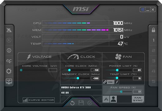 グラボの寿命を延ばす！MSI Afterburnerでファン制御！ - ゆっくり法律事務所（仮）