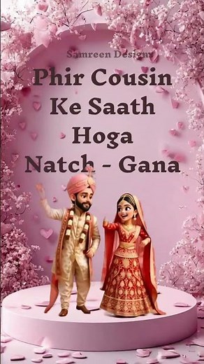 Your Dream Wedding Invite | Personalized Digital Wedding Card Design