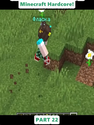 😨 I Survived 100 Days and Trolled a Girl with a BROKEN MOD in Minecraft Hardcore! (22)