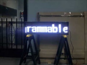 LEDSIGNMART.COM Tri-Color RWP LED Sign 12"x40" 15mm Pitch