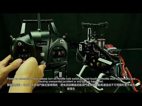 ALIGN TREX 450LP QUICK INSTALLATION GUIDANCE