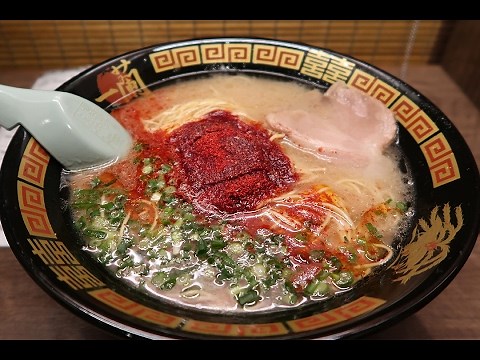PERFECT Ramen Noodles in Osaka Japan: Ichiran Ramen