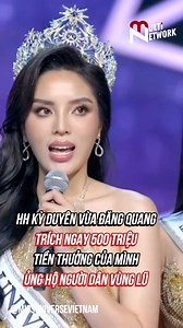 3.2M views · 10K reactions | Hoa hậu Kỳ Duyên vừa đăng quang trích ngay 500 triệu tiền thưởng đăng quang ủng hộ người dân vùng lũ #reelsvn #viral #kyduyen #missuniversevietnam | Vietnam's Next Top Model | Facebook