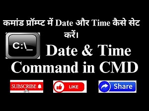 How To Set Date and Time In Your Computer System Using Command Prompt || Change Date and Time in CMD