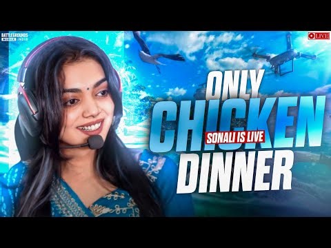 🔴Aggressive Erangel Only🔥 🔴 BGMI WITH SONALI🔥 #BGMILive #BattlegroundsMobileIndia #LiveStream.