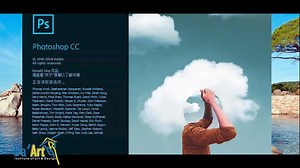 "Graphic Design 3/6 Months Diploma and Short Course" "Adobe Photoshop 1 Month Training Workshop" Starting from, 22nd July 2019 at 6:00 pm to 7:30 pm Registration Open, Limited Seats Call at 03332442849 / 03334761166 / 04235227500 for admission and further information DA' ART INSTITUTE OF ART & DESIGN 124-A, Faisal Town Lahore https://goo.gl/EhJhdL | DA' ART Institute of Art & Design | Facebook