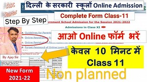 Release School Records Form ≡ Fill Out Printable PDF Forms