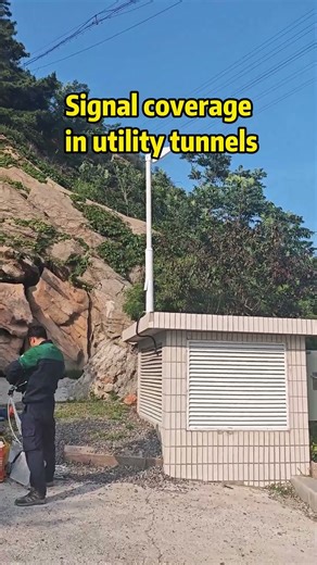 Gsm mobile signal network booster 2g 3g 4g for tunnel. #signalbooster #4gsignal #lintrateksignal