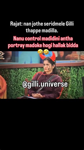 Gilliverse on Instagram: "#gillinata #gilli"