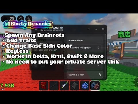Blocky Dynamics 2.0 : BLOCKY HUB NEW UPDATE STEAL A BRAINROT SPAWNER & BASE SKIN CHANGER. (KEYLESS)
