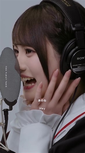 ファントムシータの新曲「キミとXXXしたいだけ」