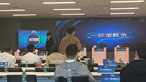 Enjoy Event and Quiz Game Show on Reels | Facebook