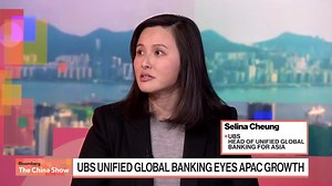 UBS: See More Interest in Unified Global Banking