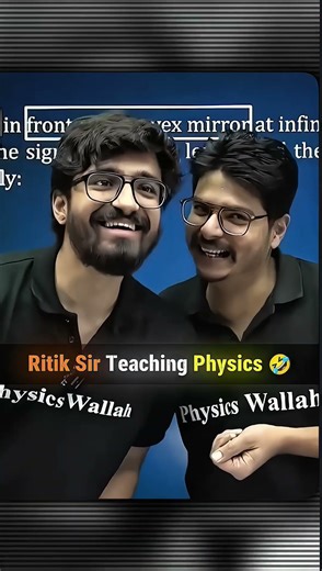Ritik Sir Teaching Physics 🤣#ritiksir #physicswallah