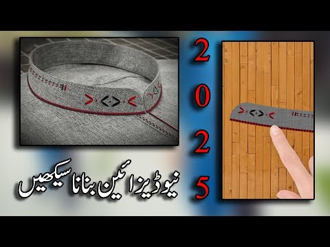 Gents Kurta Design Cutting & Stitching | Stylish Kurta Design for Men 2025