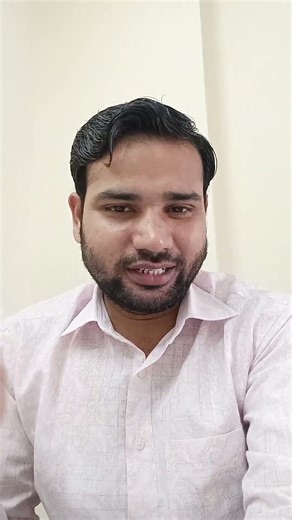 Have a bumpy ride, idioms | #englishspeaking #learnenglish