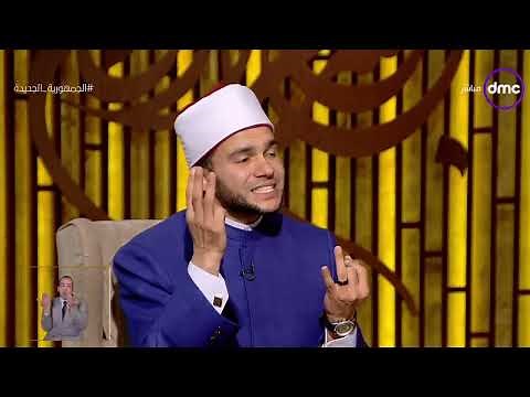 لعلهم يفقهون - مجلس الفقه: فوائد البنوك ليست ربا