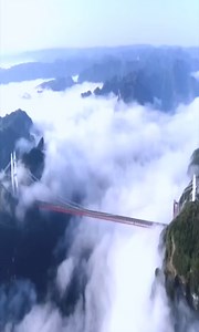 44K views · 945 shares | Meet one of the most stunning engineering marvels in the world, Aizhai Bridge in Central China’s Hunan Province, which is also known as world’s highest tunnel-to-tunnel bridge. | People's Daily, China | Facebook