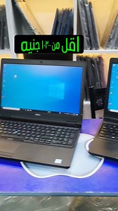 5 comments | ✨ CPU HQ I5 7700 ✨ VgA Nvidia Quadro m620 2gb ddr5 ✨ 15.6 inch full hd تاتش سكرين كله ده باقل من 10300 جنيه  欄 ضمان من المحل  شحن لجميع المحافظات اتصل بنا 酪 01224802782 01023282879  العنوان العصافره عبد الناصر خلف بنك ابو ظبي فاب مصر ومطعم كرم الشام | PC TECH STORE | Facebook