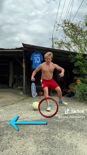 ⚽️FOOTBALL SKILL TUTORIAL COLLECTION #Football #Futbol #Tutorial