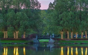 Bethesda Biomedical Research Study Group | Colgate University