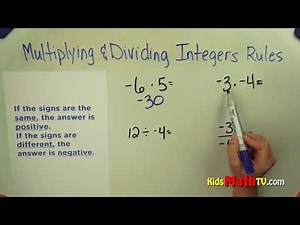 Multiplying and dividing integers 7th grade lesson