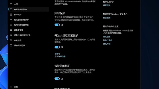 移除Defender工具，原生支持Win11 25H2，支持移除相关文件，已开源至Github