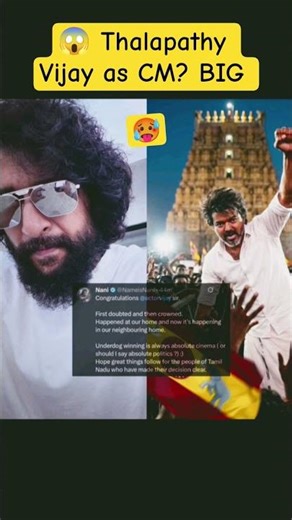 🔥 vijay Thalapathi cm 🥵 Tollywood Stars React to Vijay CM Entry 😱 NTR,pspk, prabhas,allu arjun