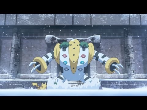 Pokémon Générations - Épisode 1 : L’aventure (HD)