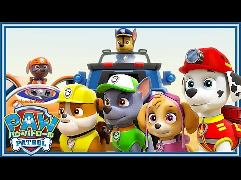 あたらしいマシーン | パウ・パトロール公式