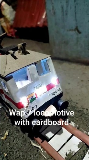 cardboard train wap 7 locomotive #cardboard #diy #craft #indianrailways