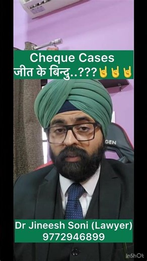 Cheque Bounce Law in India (2025–2026)I Latest Legal Updates Procedure & Defences I Dr. Jineesh Soni