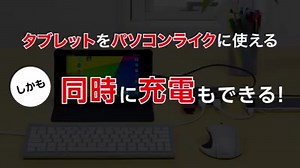 5.4K views · 178 reactions | こんにちは、小池です。...