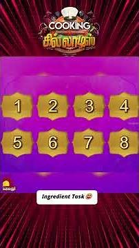 Cooking Killadis | EP-02 | Gayathri | Rithika #CookingwithFun #CelebrityCooking | Kalaignar TV