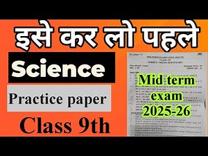 class 9 social science mid term practice paper 2025 26 / sst important questions class 9 / doe