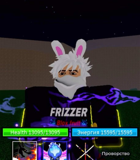 Blox Fruits Guide: How to Drop Fruits from Your Backpack