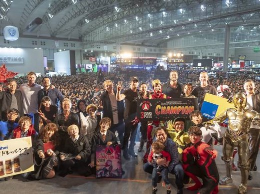 Tokyo Comic Con 2026 | Tokyo Cheapo